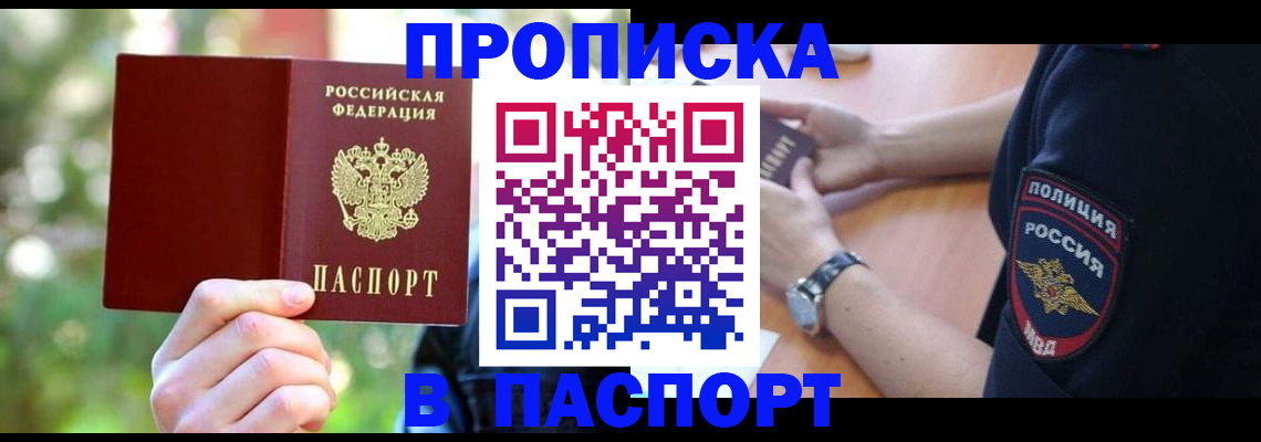 форма 3 в Семилуках